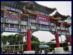 Chinese gate, Windows of the World.